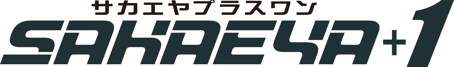 サカエヤプラスワンロゴ