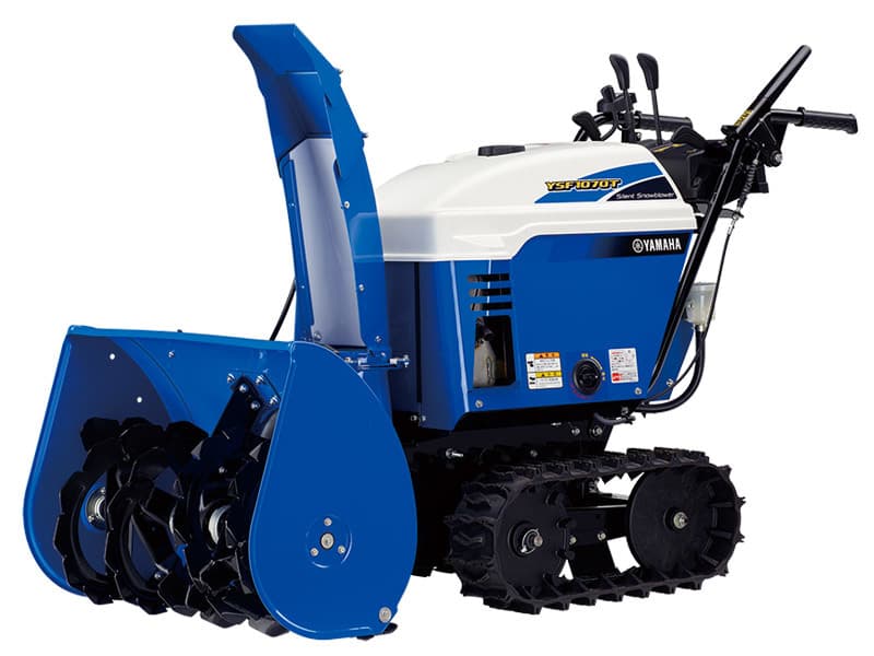 ヤマハ除雪機