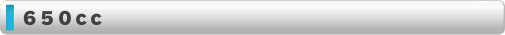 650cc